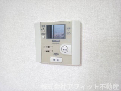 【セキュリティ】 | カーサ・ソレアード | TV付インターホン