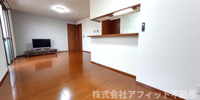 【居間・リビング】 | カーサ・ソレアード