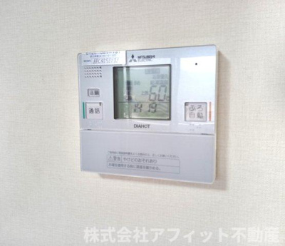 【その他】 | カーサ・ソレアード | 給湯器パネル