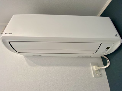 【設備】 | ルミエール重根