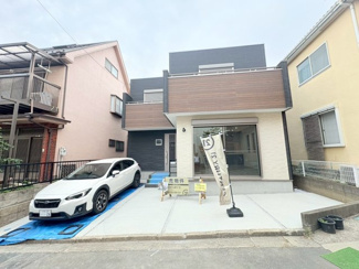 【その他】 | 川越市南大塚1丁目　新築分譲　西武新宿線『南大塚駅』徒歩14分　【大東東小学区】