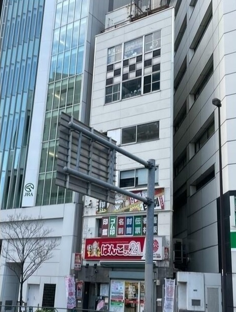 ＭＫビルの外観