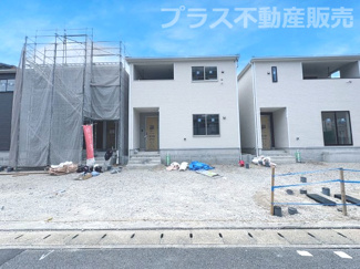 【外観】 | 現地写真。同じ物件を見るなら、プラス不動産販売にお任せ下さい。