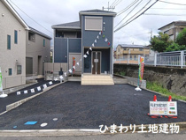 海老名市上今泉4丁目  1号棟 第34の画像