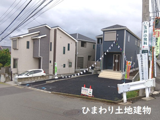 【外観】 | 海老名市上今泉4丁目  1号棟 第34