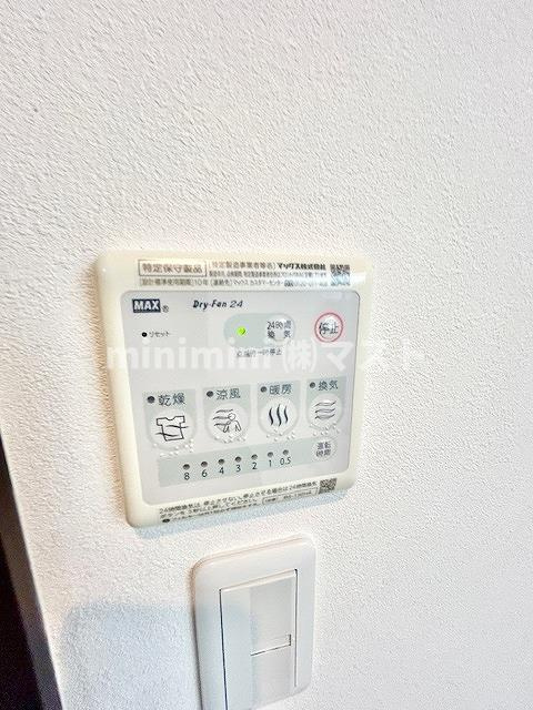 TOYOTOMI STAY PREMIUM梅田西Ⅱの設備