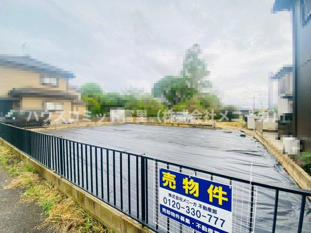 御料　売土地の周辺