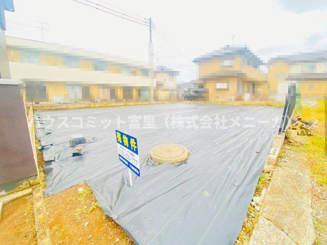 御料　売土地の周辺