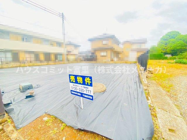 御料　売土地の周辺