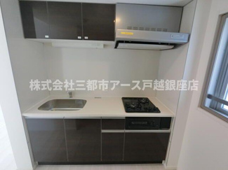 【キッチン】 | Ｂｒｉｌｌｉａｎｔ旗の台 | Ｂｒｉｌｌｉａｎｔ旗の台