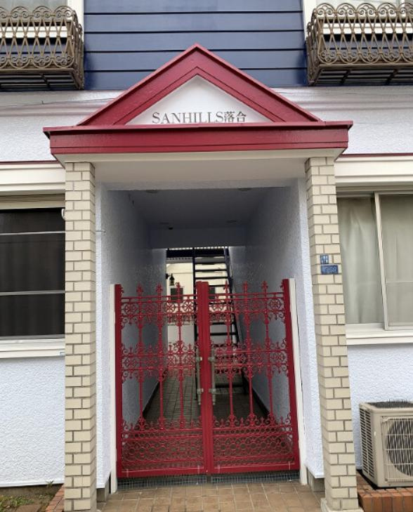 サンヒルズ落合のエントランス