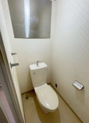 【トイレ】 | 嵐山ロイアルハイツ3号棟