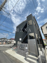 Ambition BINGO の画像