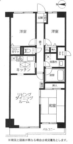 ライオンズマンション茅ヶ崎第3