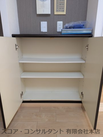 ライオンズマンション茅ヶ崎第3のその他