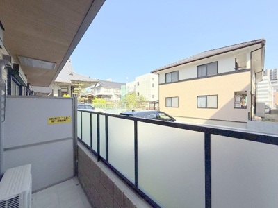 【展望】 | Casa Regio Misuji