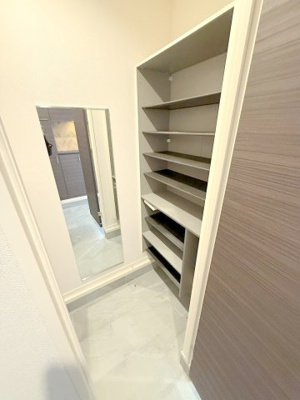 【玄関】 | Casa Regio Misuji