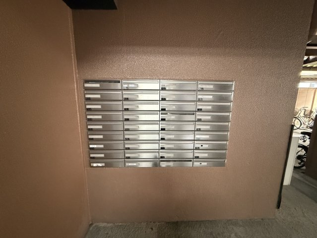 メゾン鶴舞|名古屋市の賃貸ならMy賃貸のその他共用部分|メゾン鶴舞