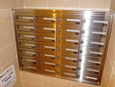 【その他共用部分】 | フィールドイン新大阪 | 集合ポストです