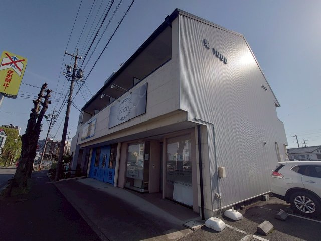 栄１０００の外観