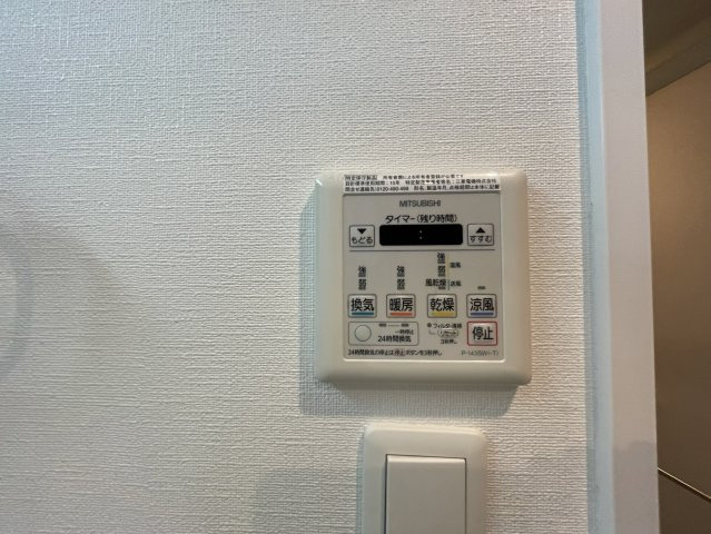 レオングラン新大阪レジデンス