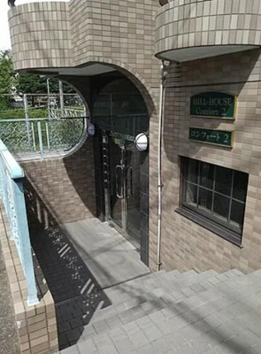 【エントランス】 | ヒルハウスコンフォート2(ヒルハウスコンフォートツー)