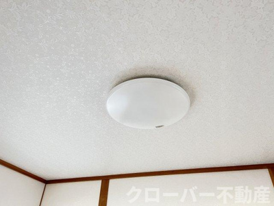 【設備】 | 高倉住宅(北)