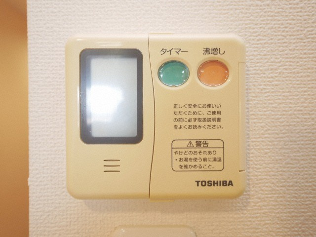 LUMINOUS新大阪の設備