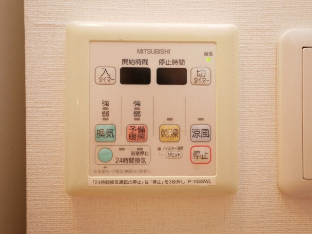 LUMINOUS新大阪の設備