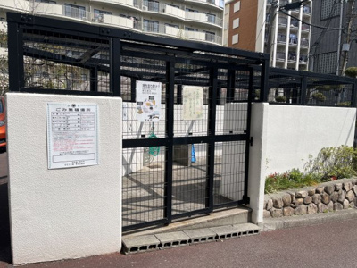 【その他共用部分】 | 南茨木駅前ハイタウンC棟