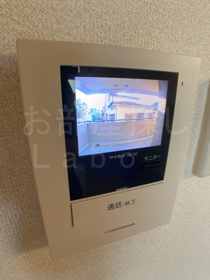 【セキュリティ】 | 中村レジデンス