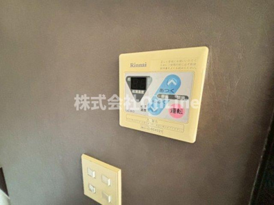 【設備】 | 長瀬駅前マンション