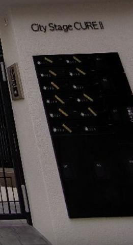 CITY STAGE CUREⅡのその他共用部分