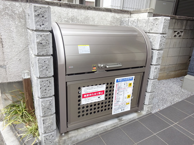 ＳＥＬ　ＢＬＵＥ　ＹＯＮＯのその他共用部分|★ゴミストッカー★