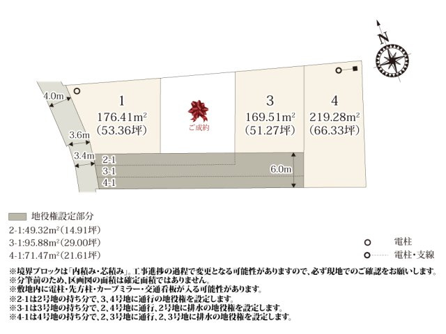 【区画図】 | 大通りから1本入ったところにあるので、人の目が気になりにくく、落ち着いた環境で過ごせます。