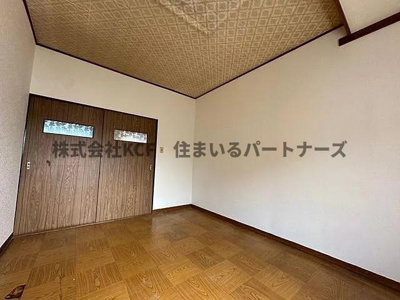 【その他】 | 中央アパート