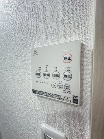 ラモーナ一津屋Ⅱの設備
