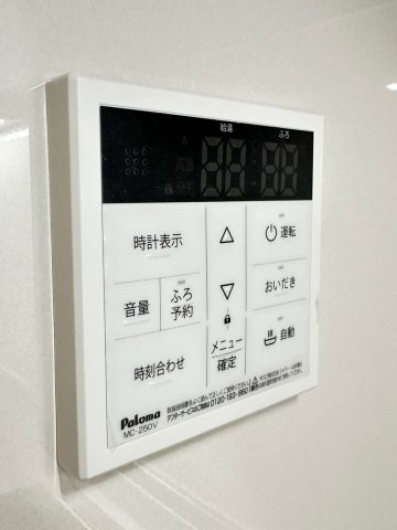 ラモーナ一津屋Ⅱの内装