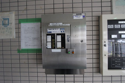 【セキュリティ】 | 萩野町Mビル