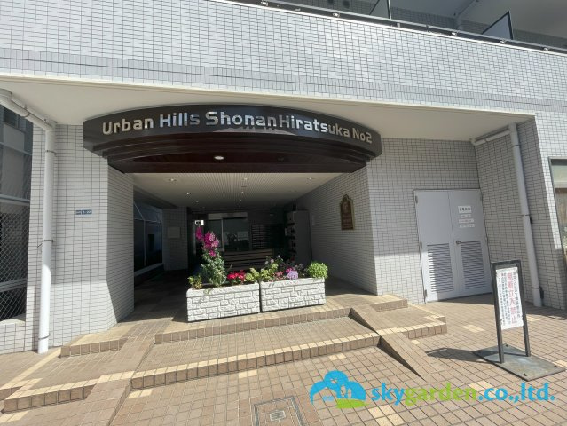 アーバンヒルズ湘南平塚第２のエントランス