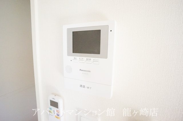 コンフォールのセキュリティ