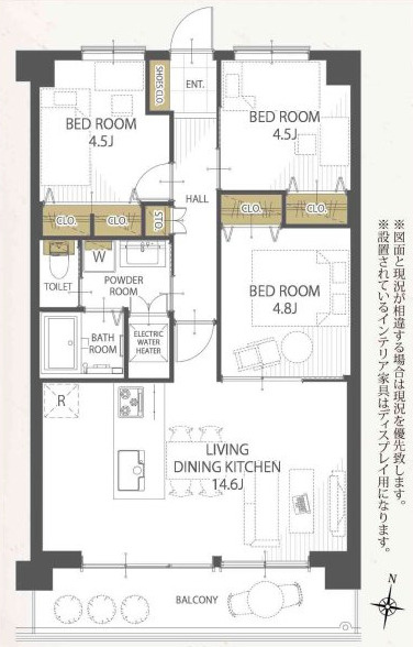 セシーズ福井越前花堂
