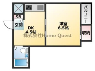 【間取り】 | ガーデンハイツ