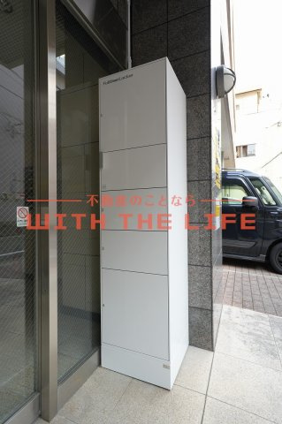 グランコート天神【キャッシュバック対象物件】の設備