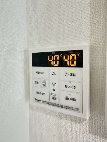 ラモーナ一津屋Ⅰの内装