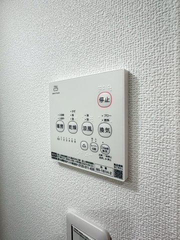 ラモーナ一津屋Ⅰの内装