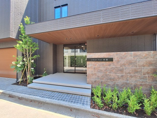 Ｕｒｂａｎ　Ｔｒａｉｌ　荻窪のエントランス|★エントランス★