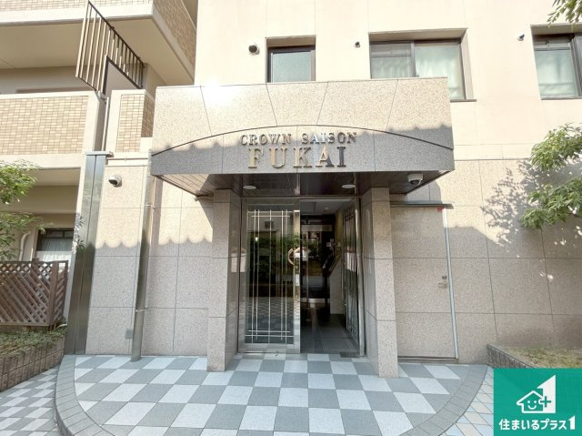 クラウンセゾン深井のエントランス|エントランス(外)