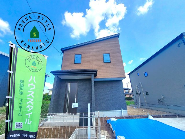 菊池市泗水町吉富第2-4棟（1号棟）