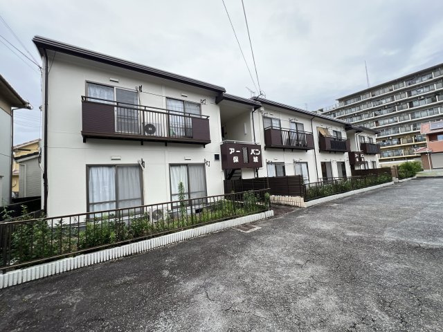 アーバン保城